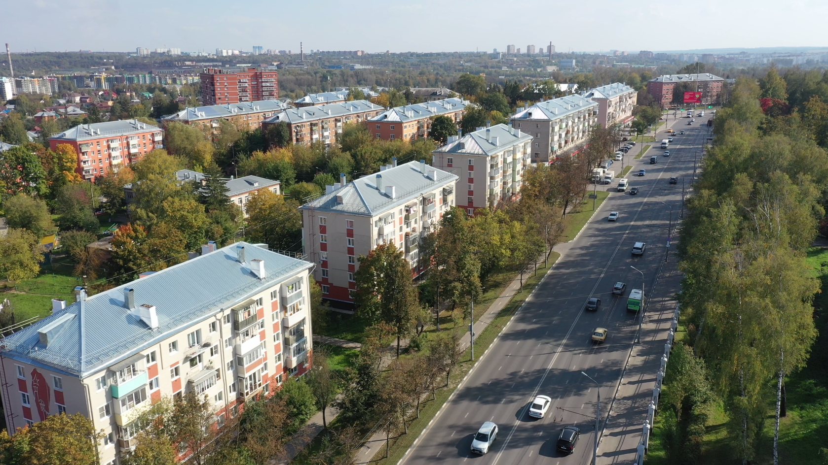 С начала года в России отремонтировали 8 890 многоквартирных домов